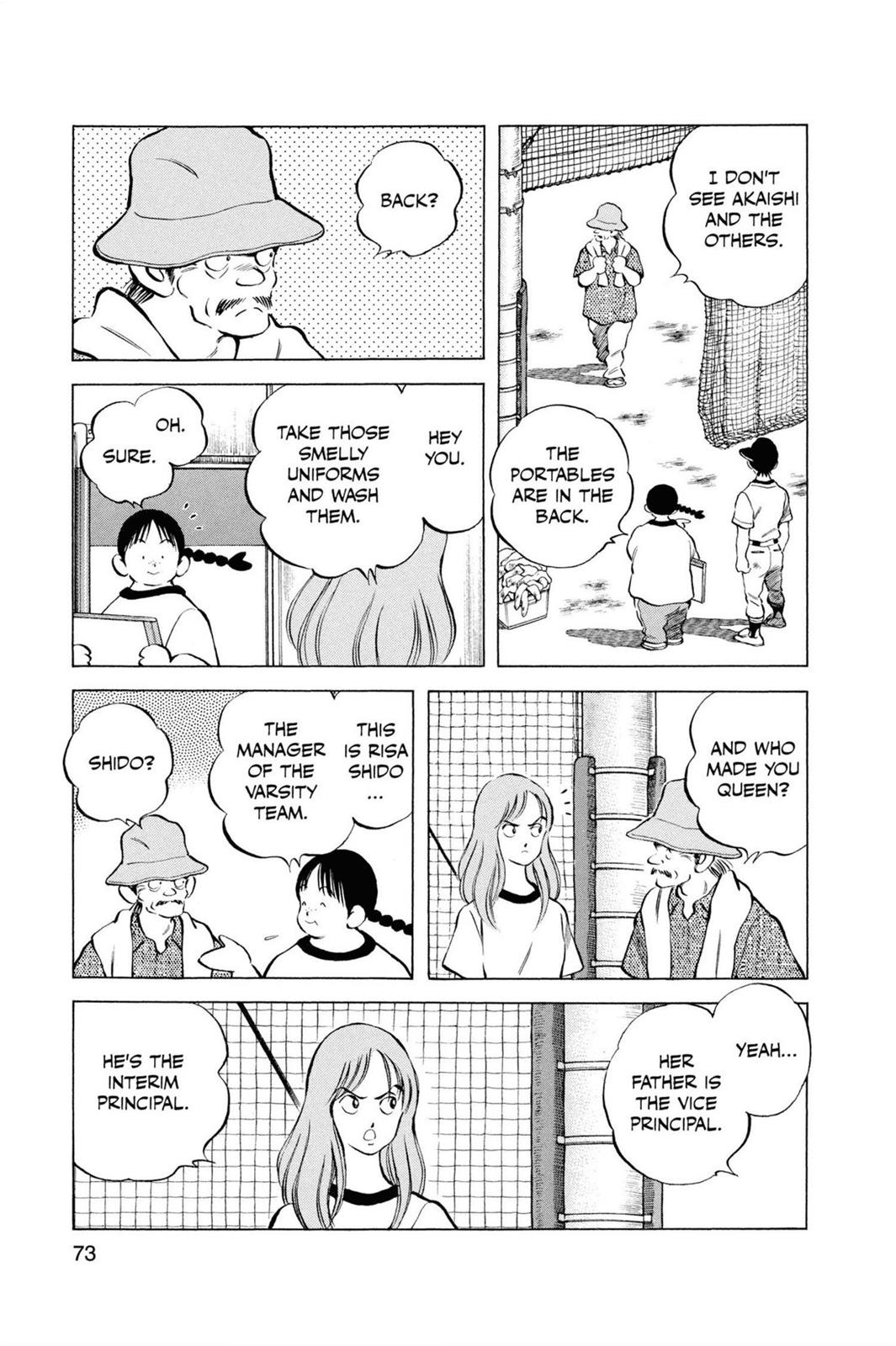 Read Cross Game ENGLISH Manga Online