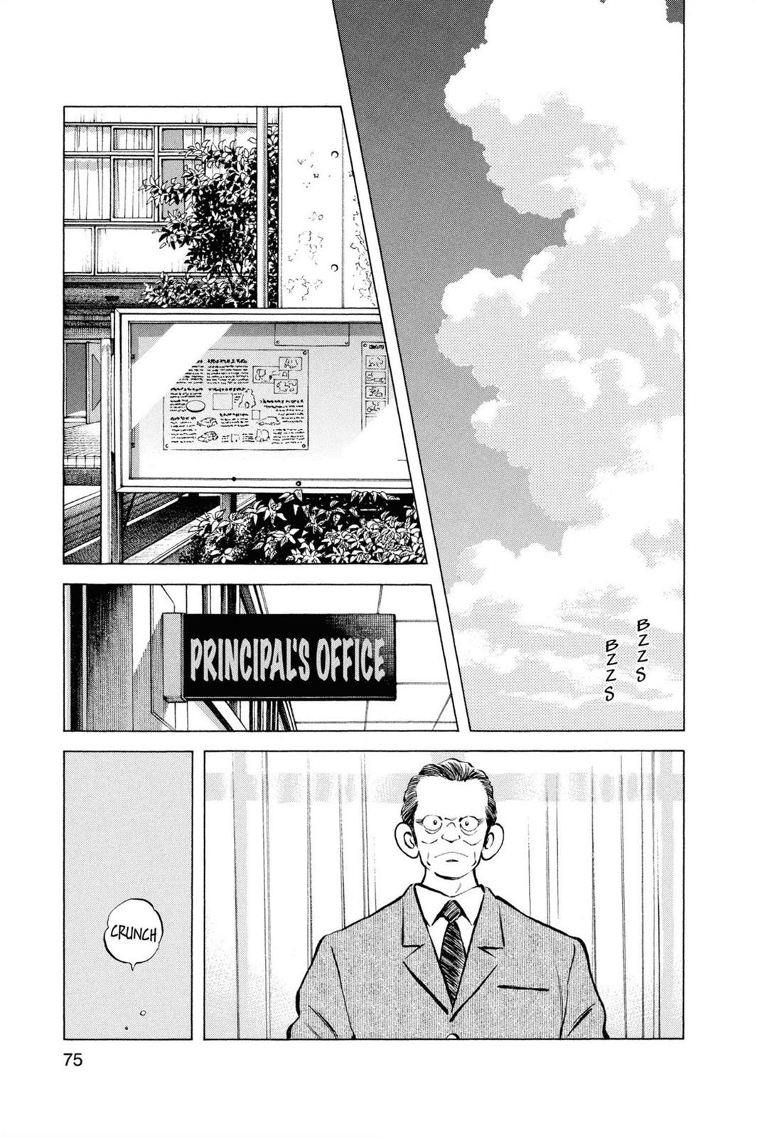 Read Cross Game ENGLISH Manga Online