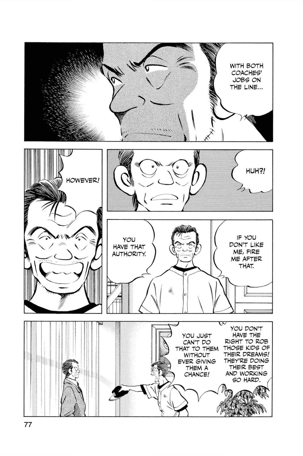 Read Cross Game ENGLISH Manga Online