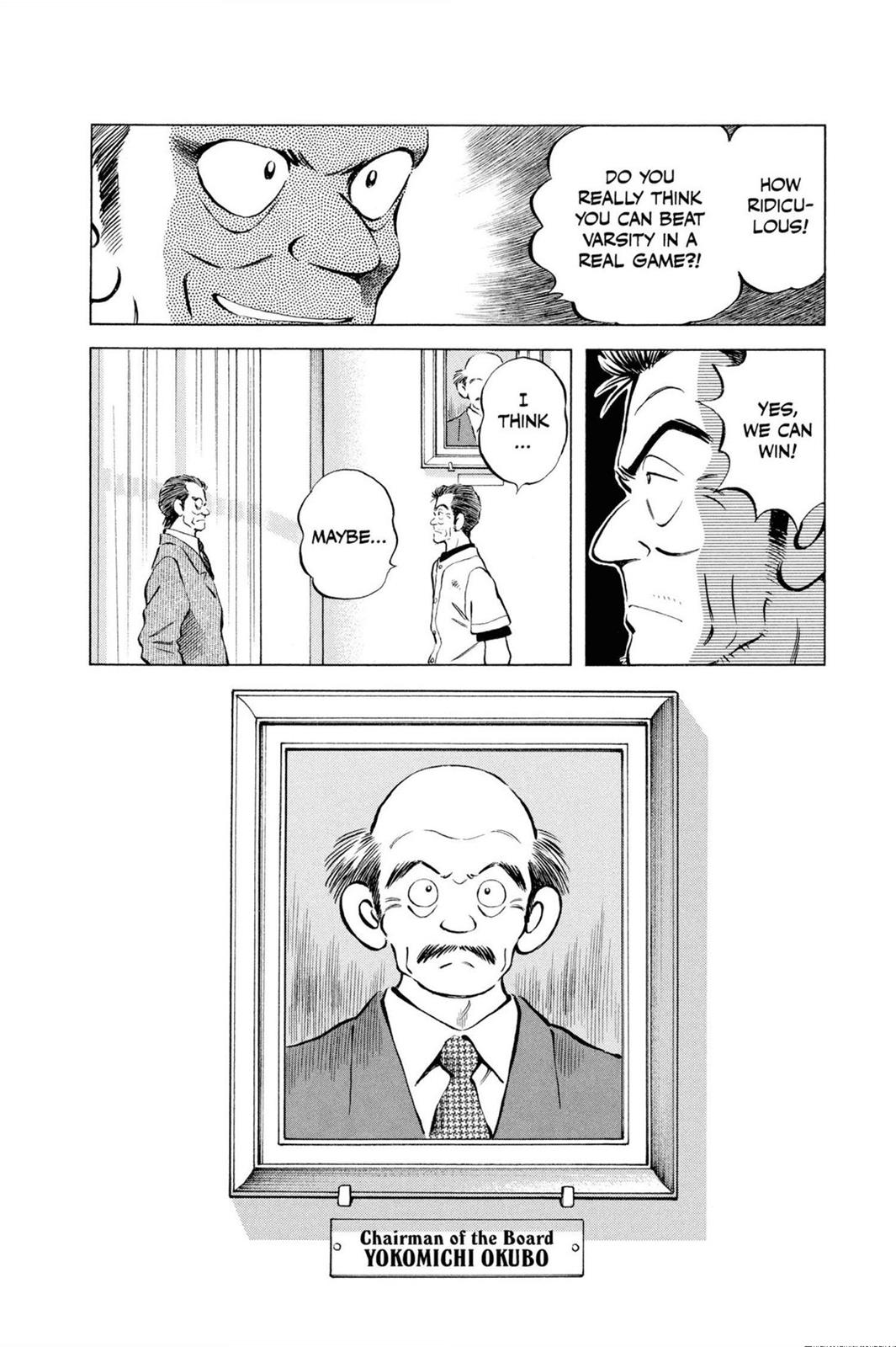 Read Cross Game ENGLISH Manga Online