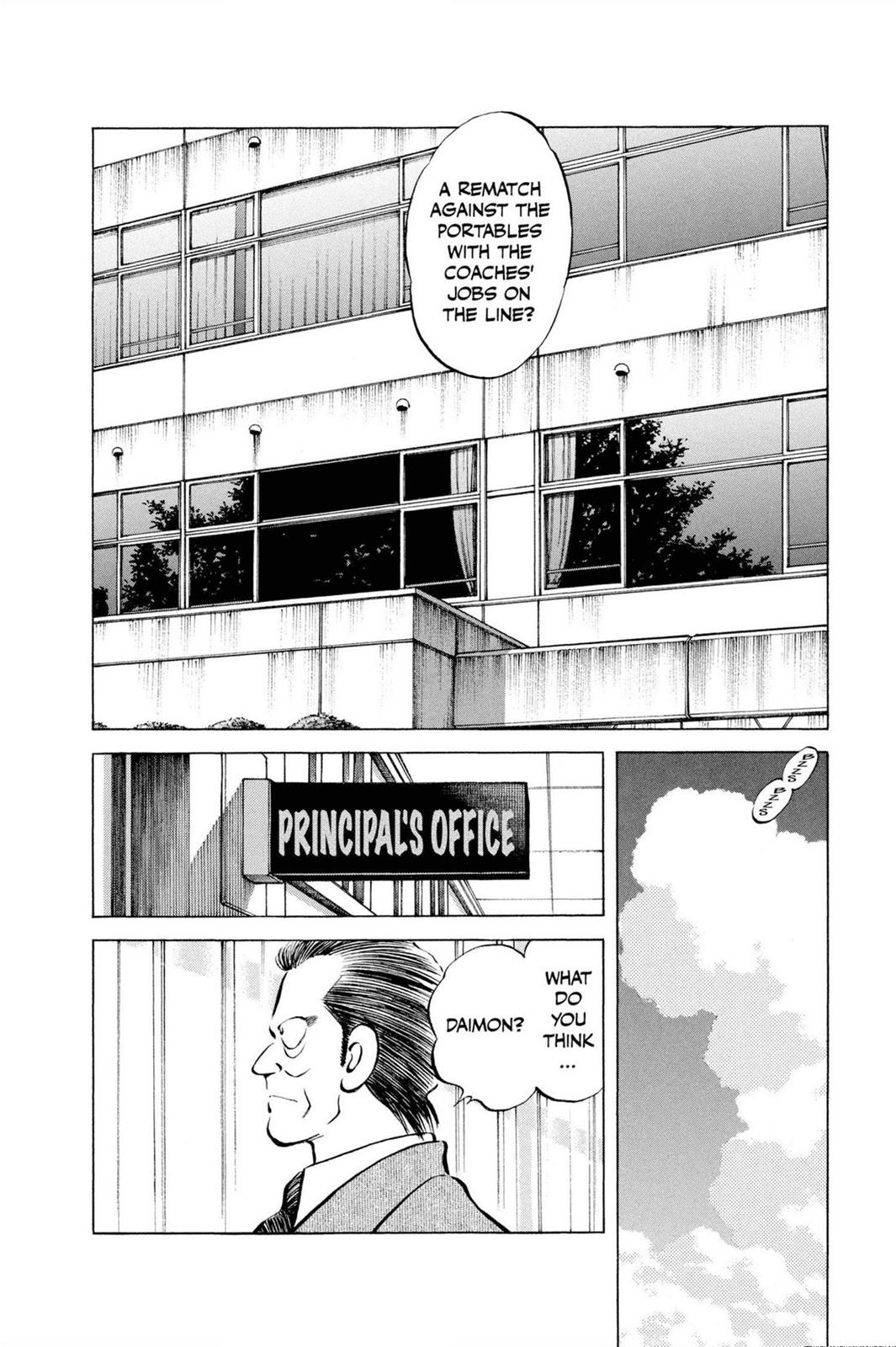 Read Cross Game ENGLISH Manga Online