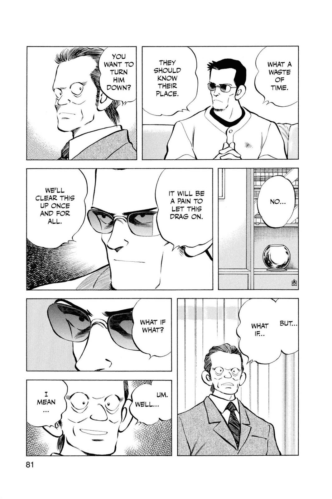 Read Cross Game ENGLISH Manga Online