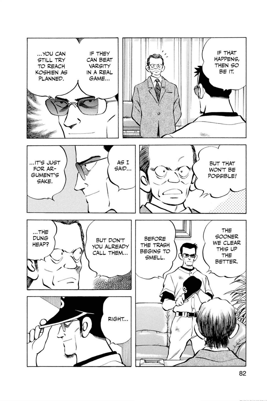 Read Cross Game ENGLISH Manga Online