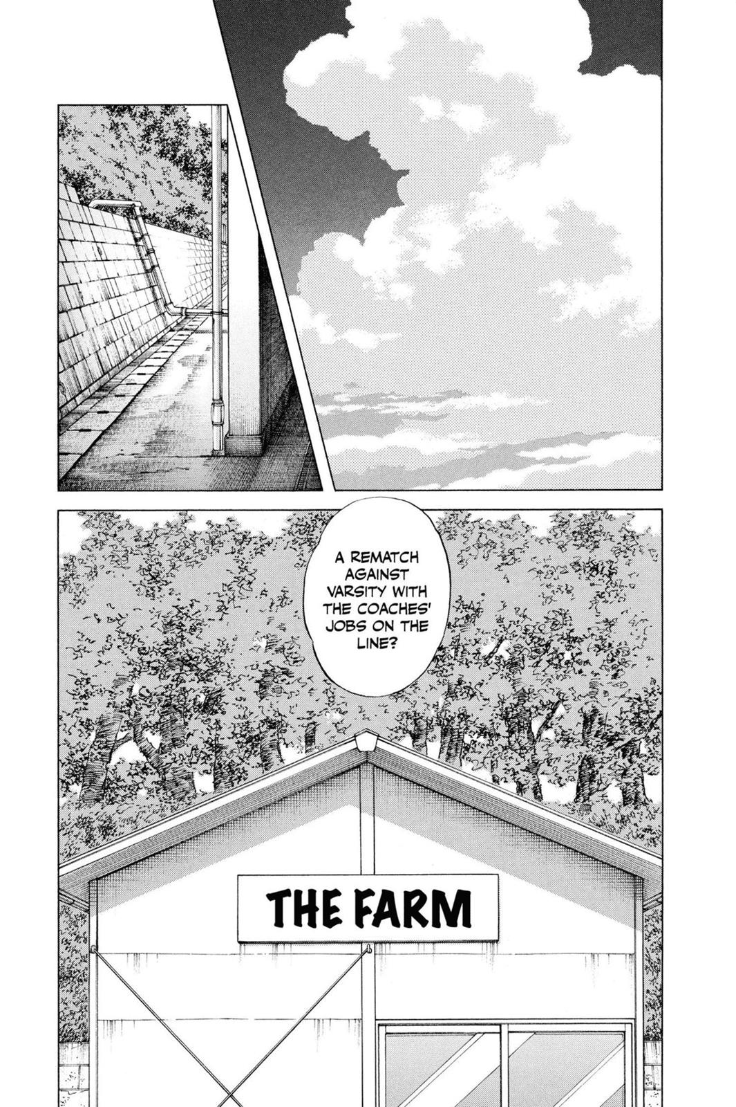 Read Cross Game ENGLISH Manga Online