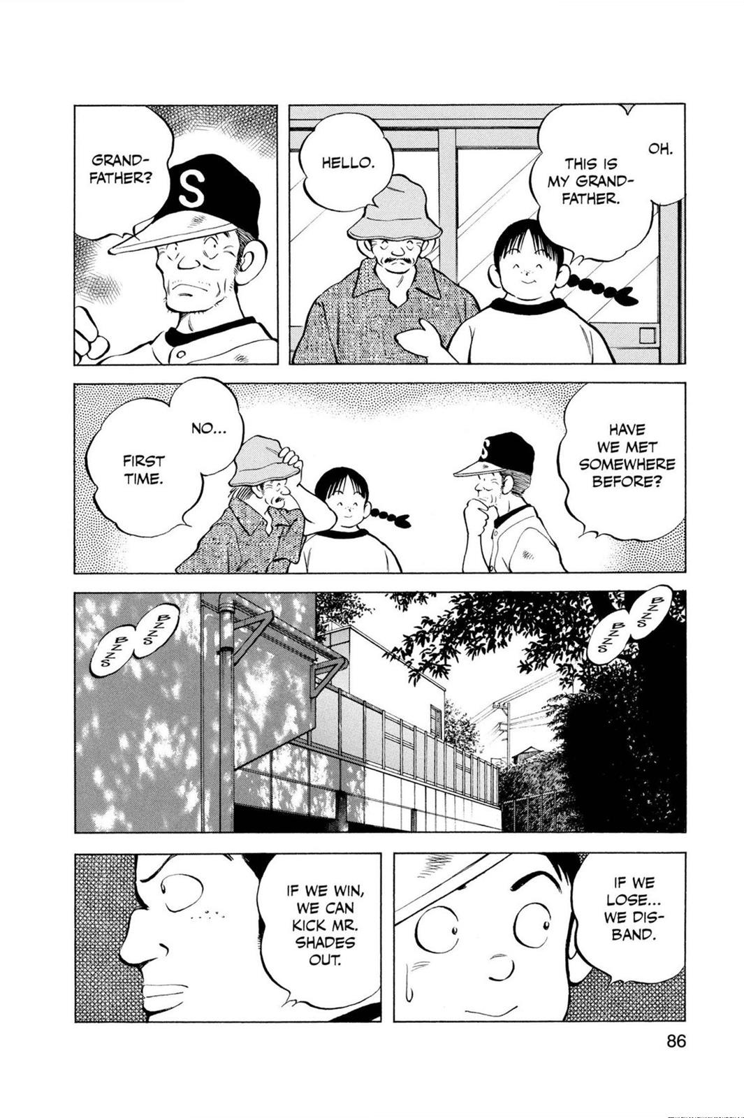 Read Cross Game ENGLISH Manga Online