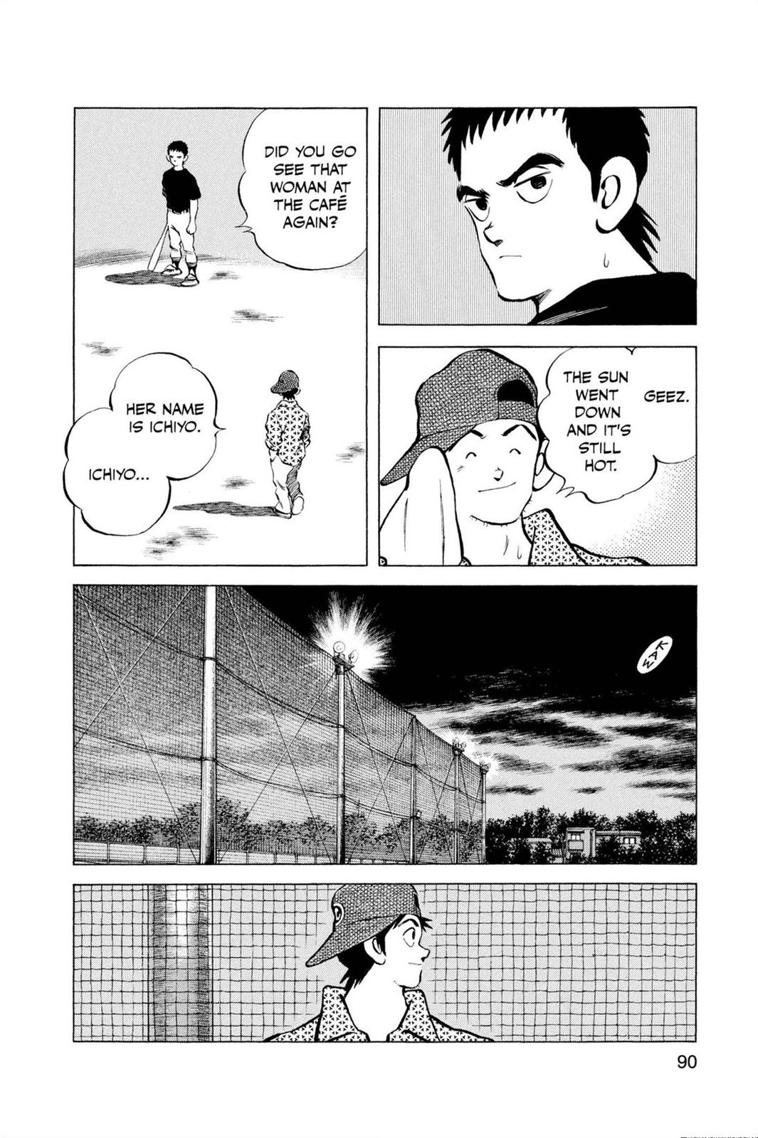 Read Cross Game ENGLISH Manga Online