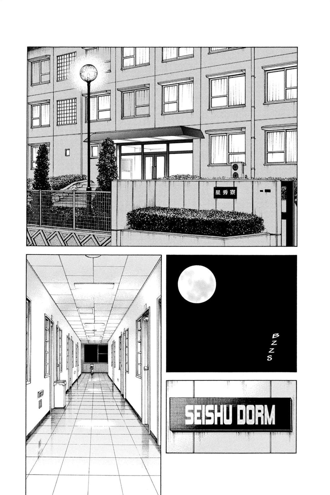 Read Cross Game ENGLISH Manga Online