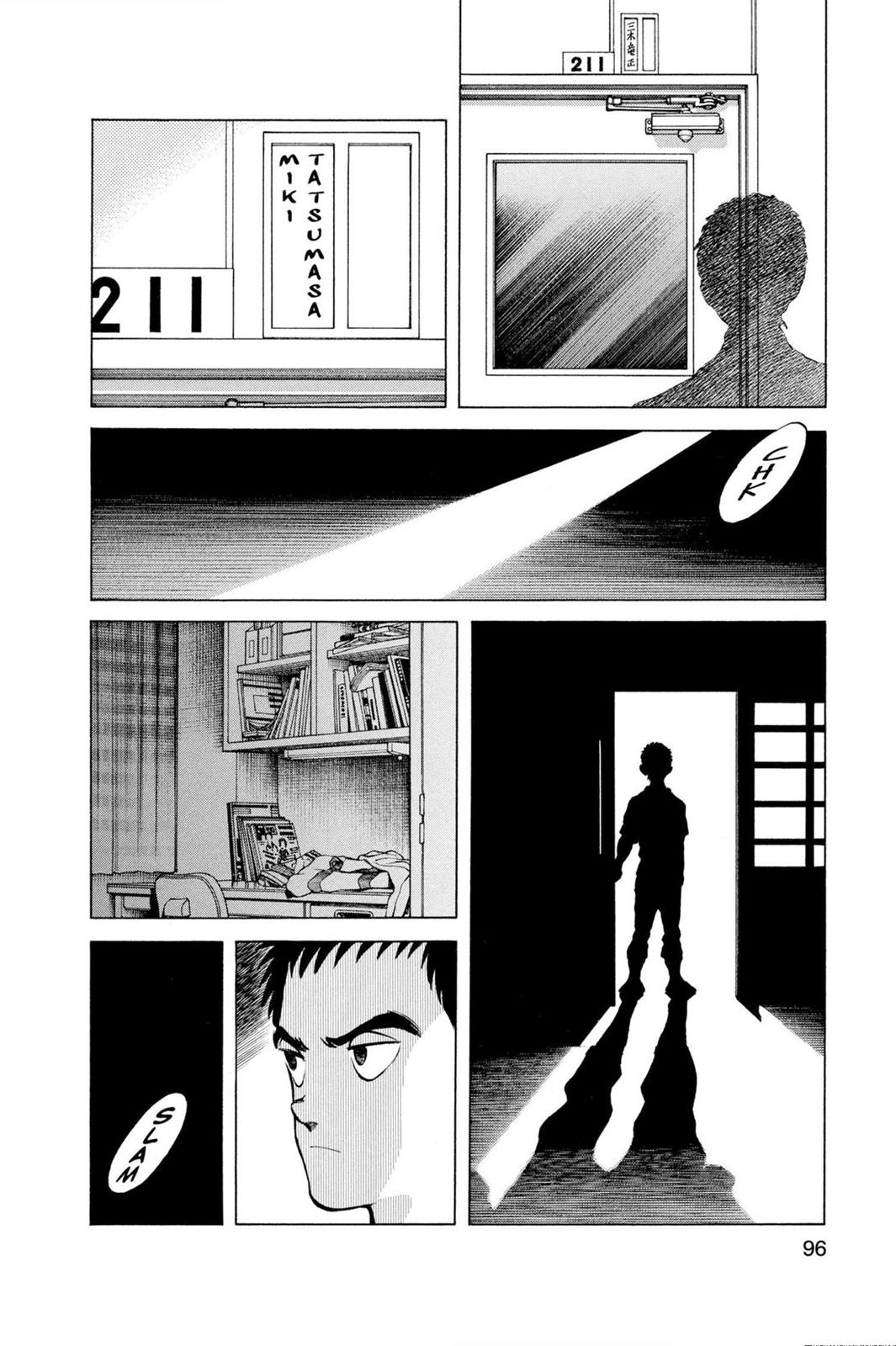 Read Cross Game ENGLISH Manga Online