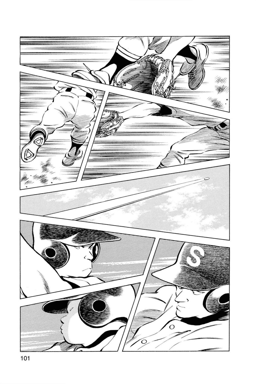 Read Cross Game ENGLISH Manga Online