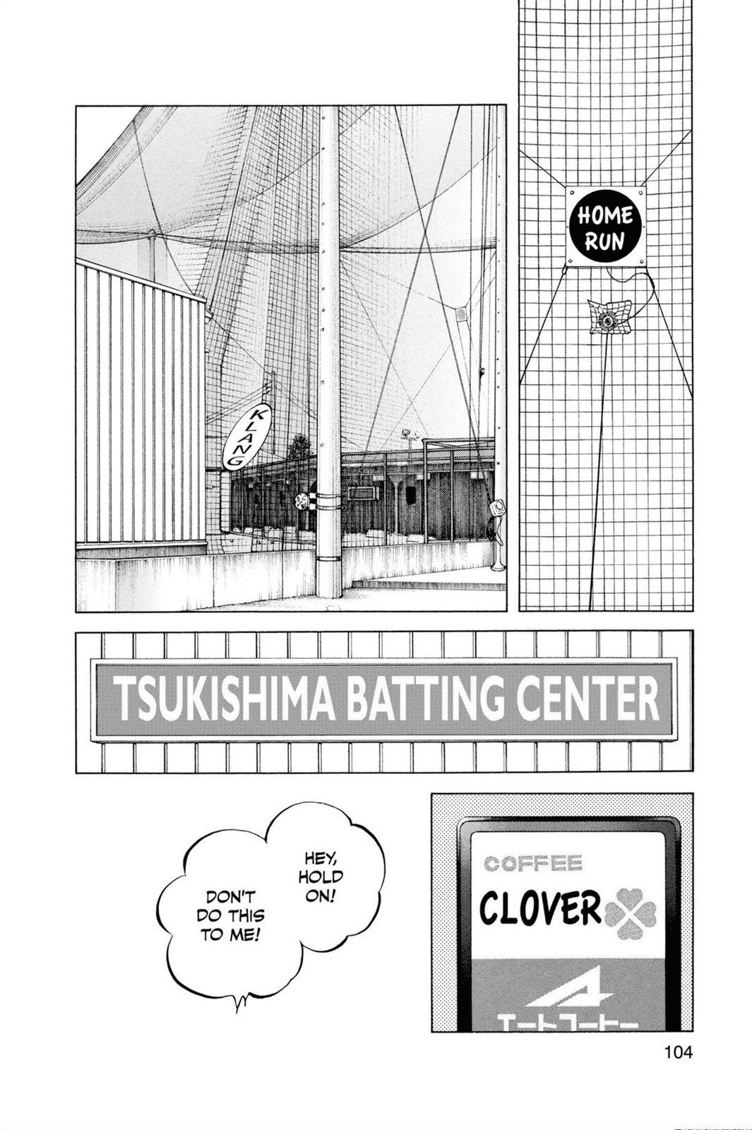 Read Cross Game ENGLISH Manga Online