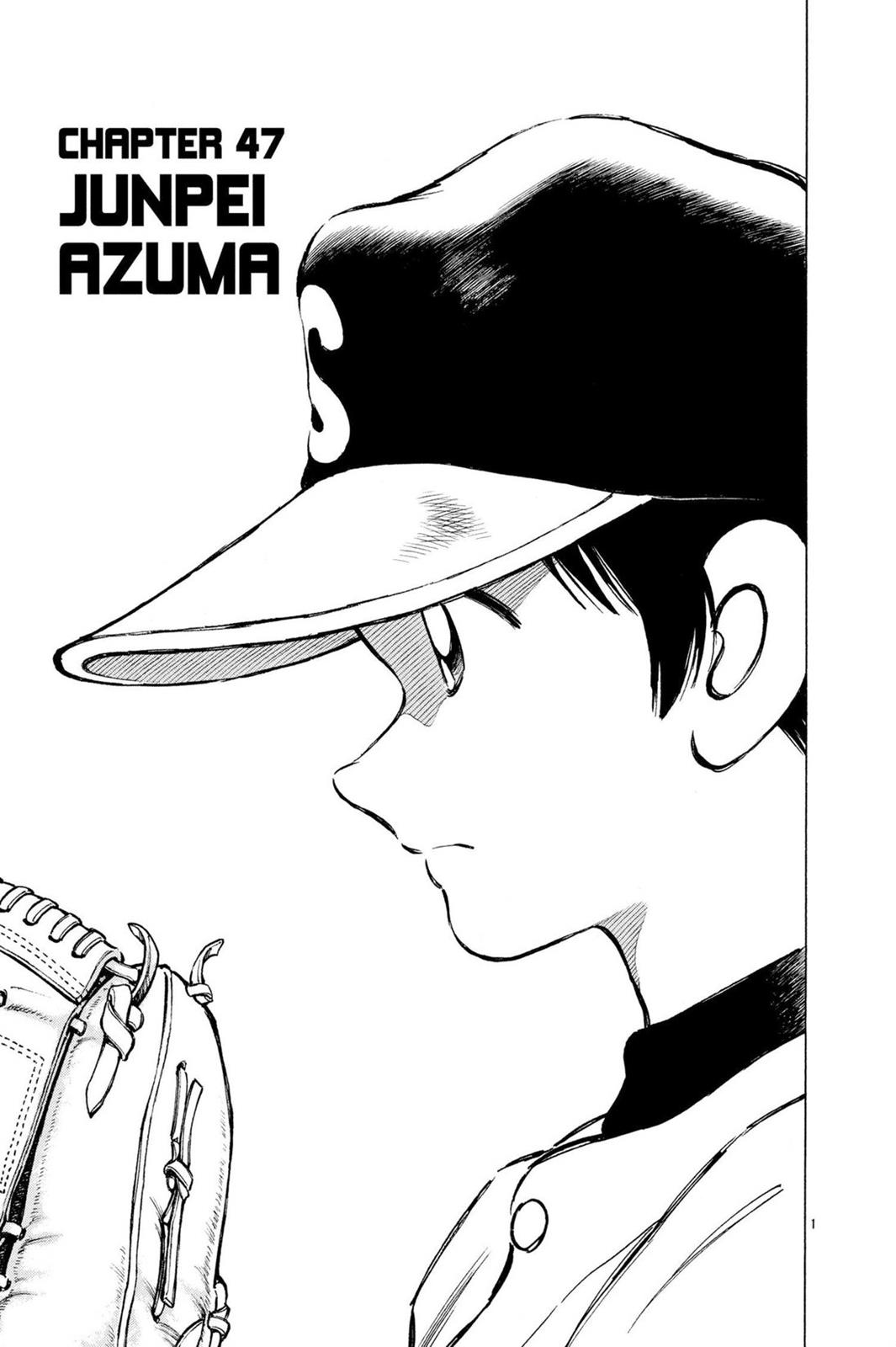 Read Cross Game ENGLISH Manga Online