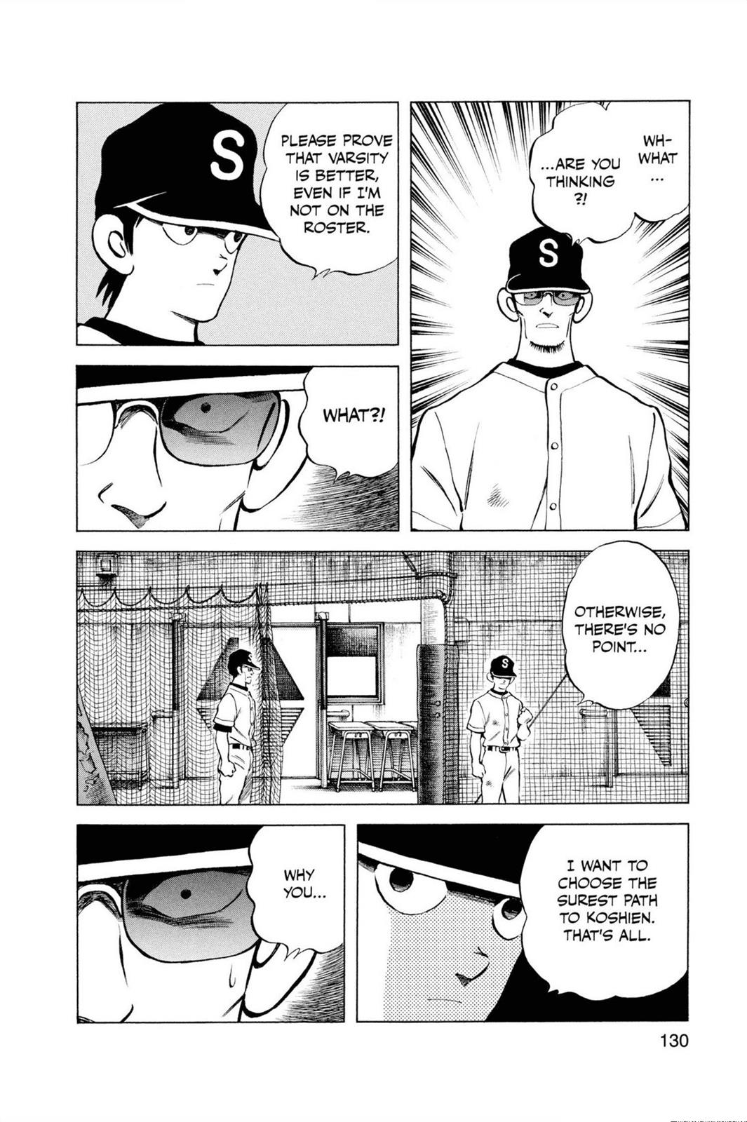 Read Cross Game ENGLISH Manga Online