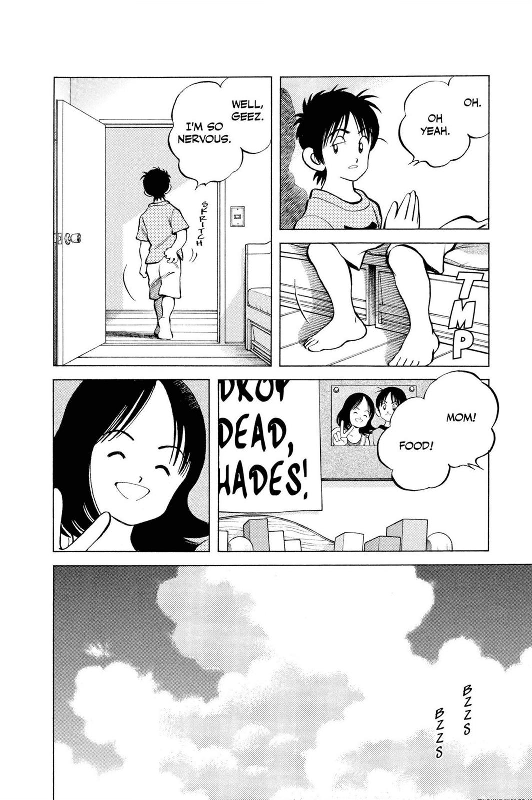 Read Cross Game ENGLISH Manga Online