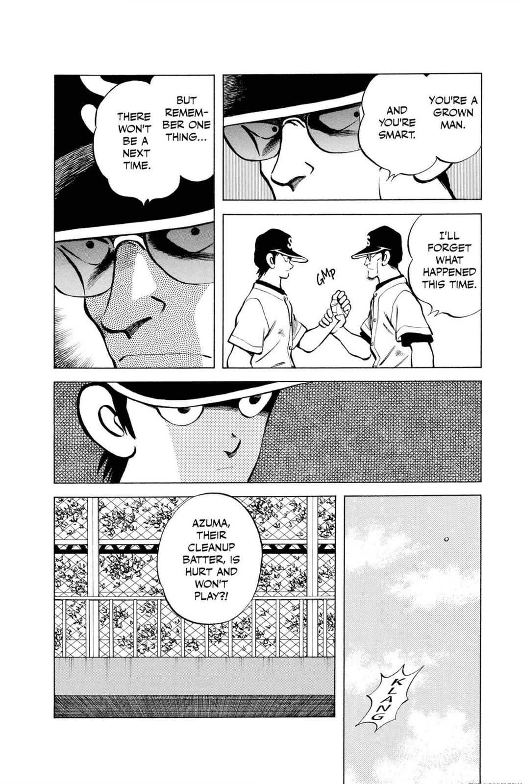 Read Cross Game ENGLISH Manga Online