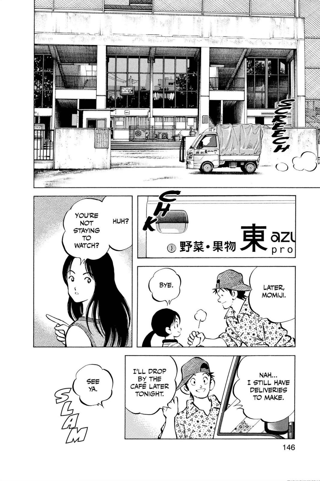 Read Cross Game ENGLISH Manga Online