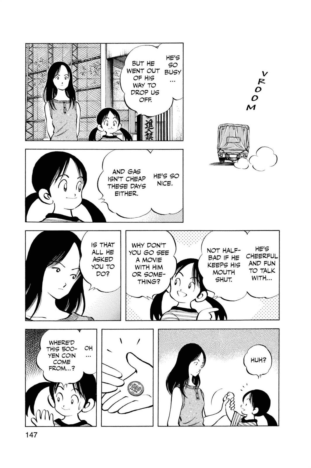 Read Cross Game ENGLISH Manga Online