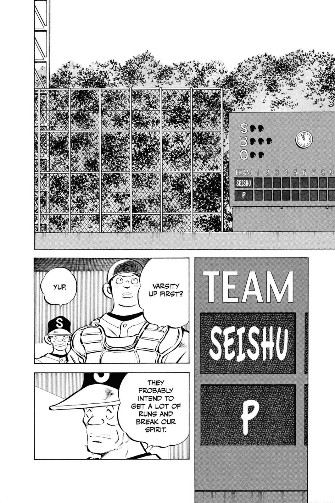 Read Cross Game ENGLISH Manga Online