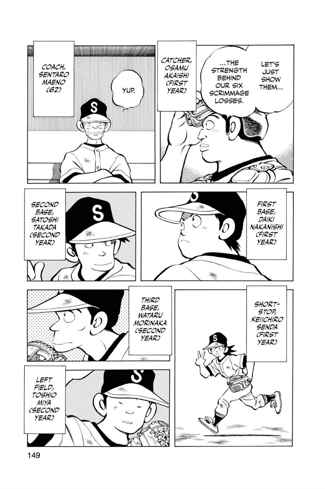 Read Cross Game ENGLISH Manga Online