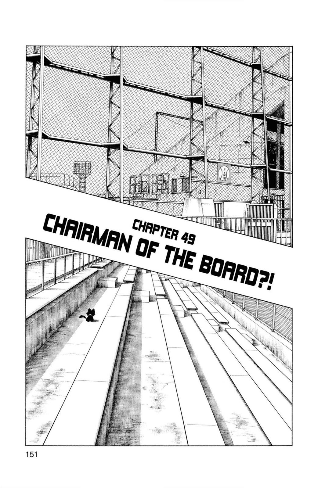 Read Cross Game ENGLISH Manga Online