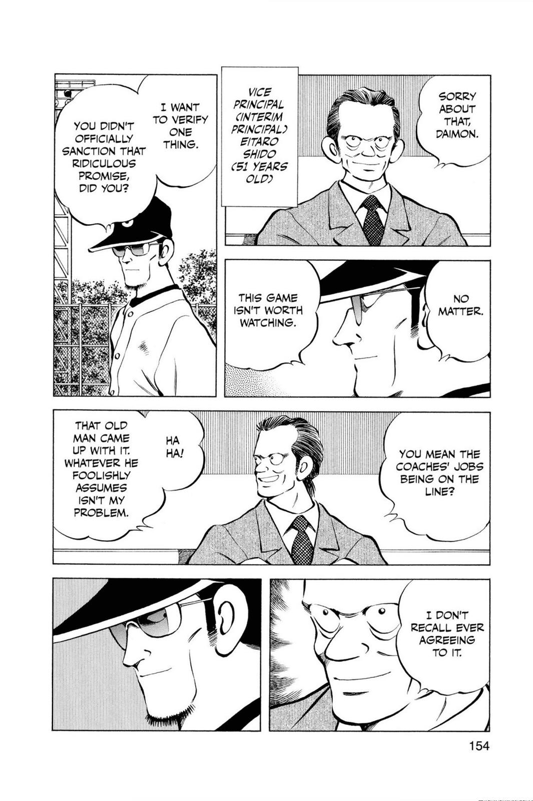 Read Cross Game ENGLISH Manga Online