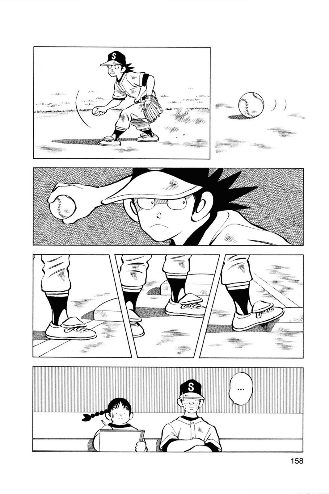 Read Cross Game ENGLISH Manga Online