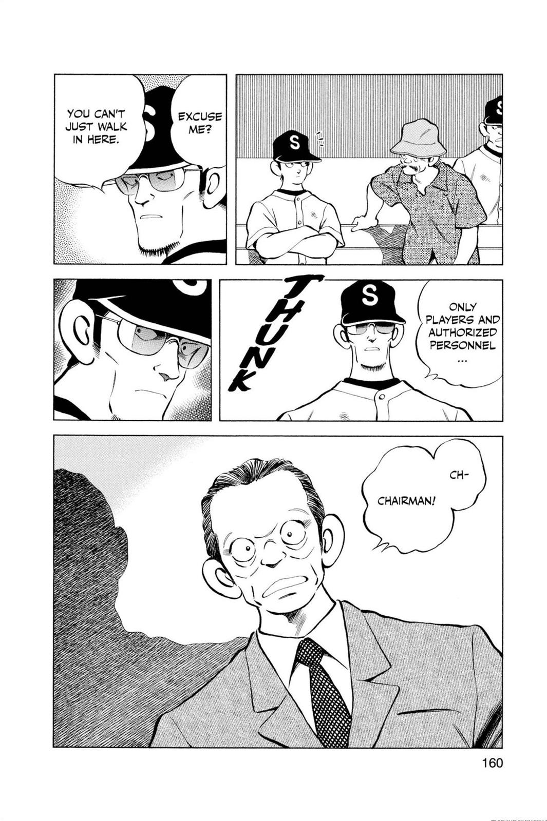 Read Cross Game ENGLISH Manga Online