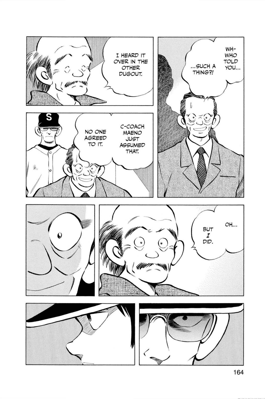 Read Cross Game ENGLISH Manga Online