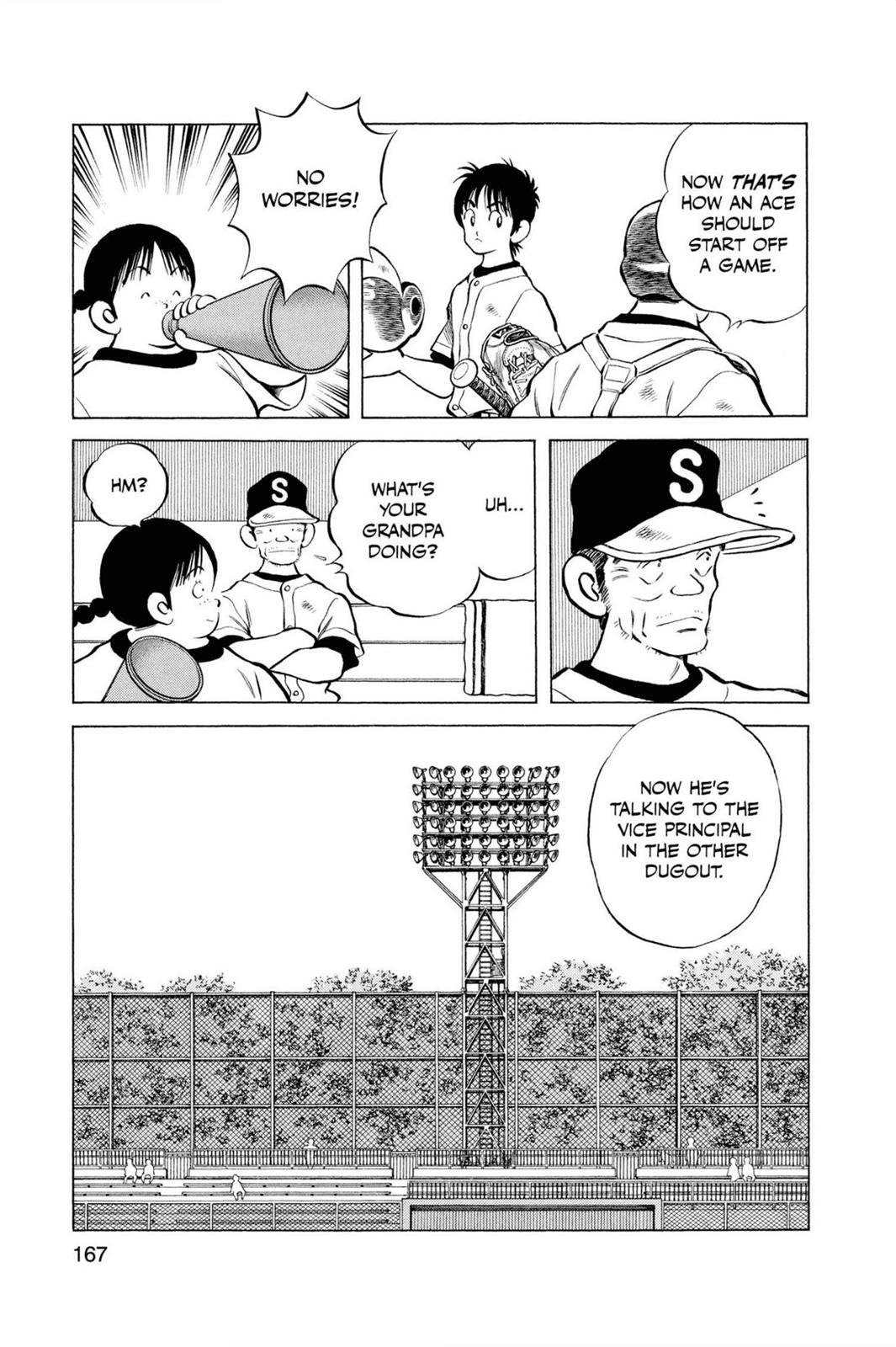 Read Cross Game ENGLISH Manga Online