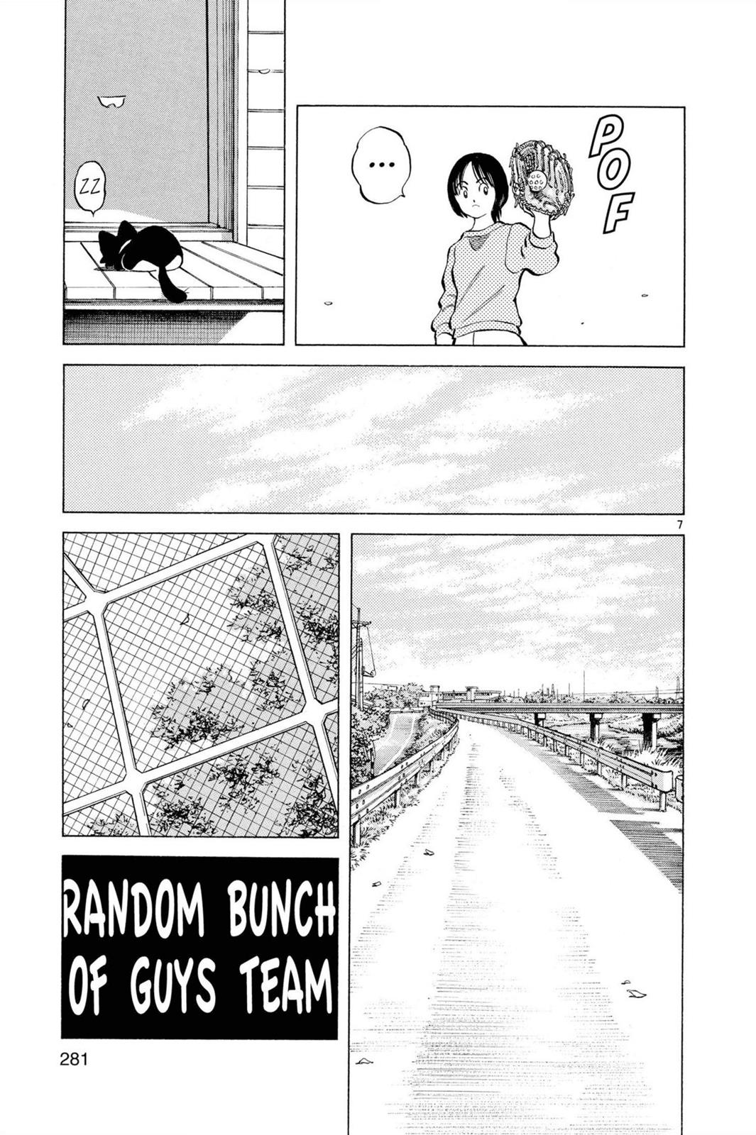 Read Cross Game ENGLISH Manga Online