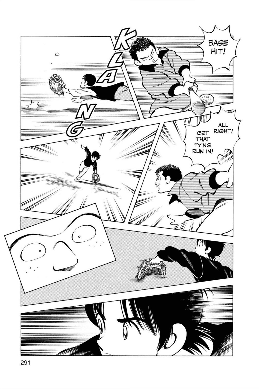 Read Cross Game ENGLISH Manga Online