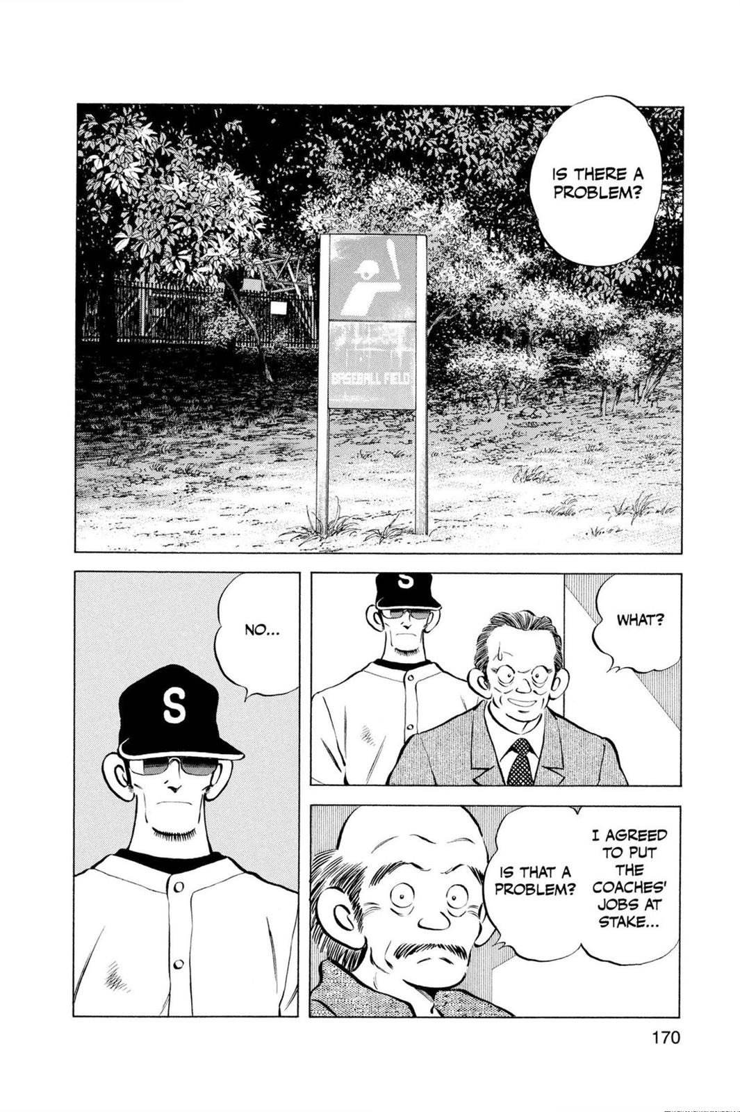 Read Cross Game ENGLISH Manga Online