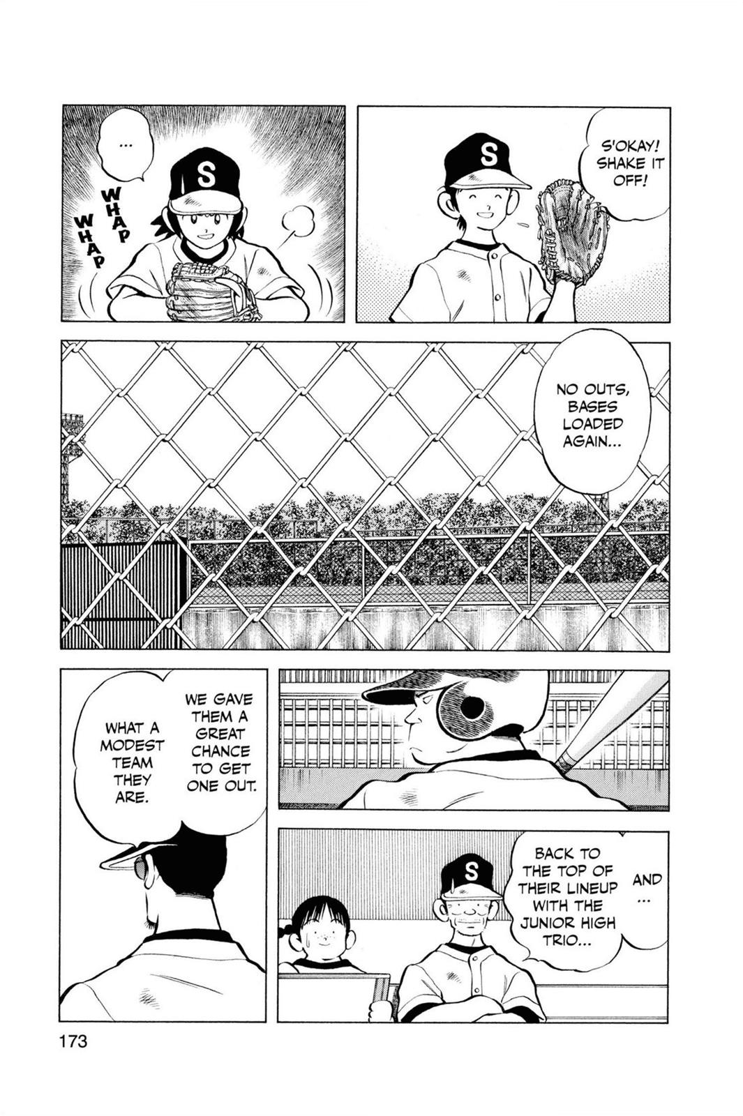 Read Cross Game ENGLISH Manga Online