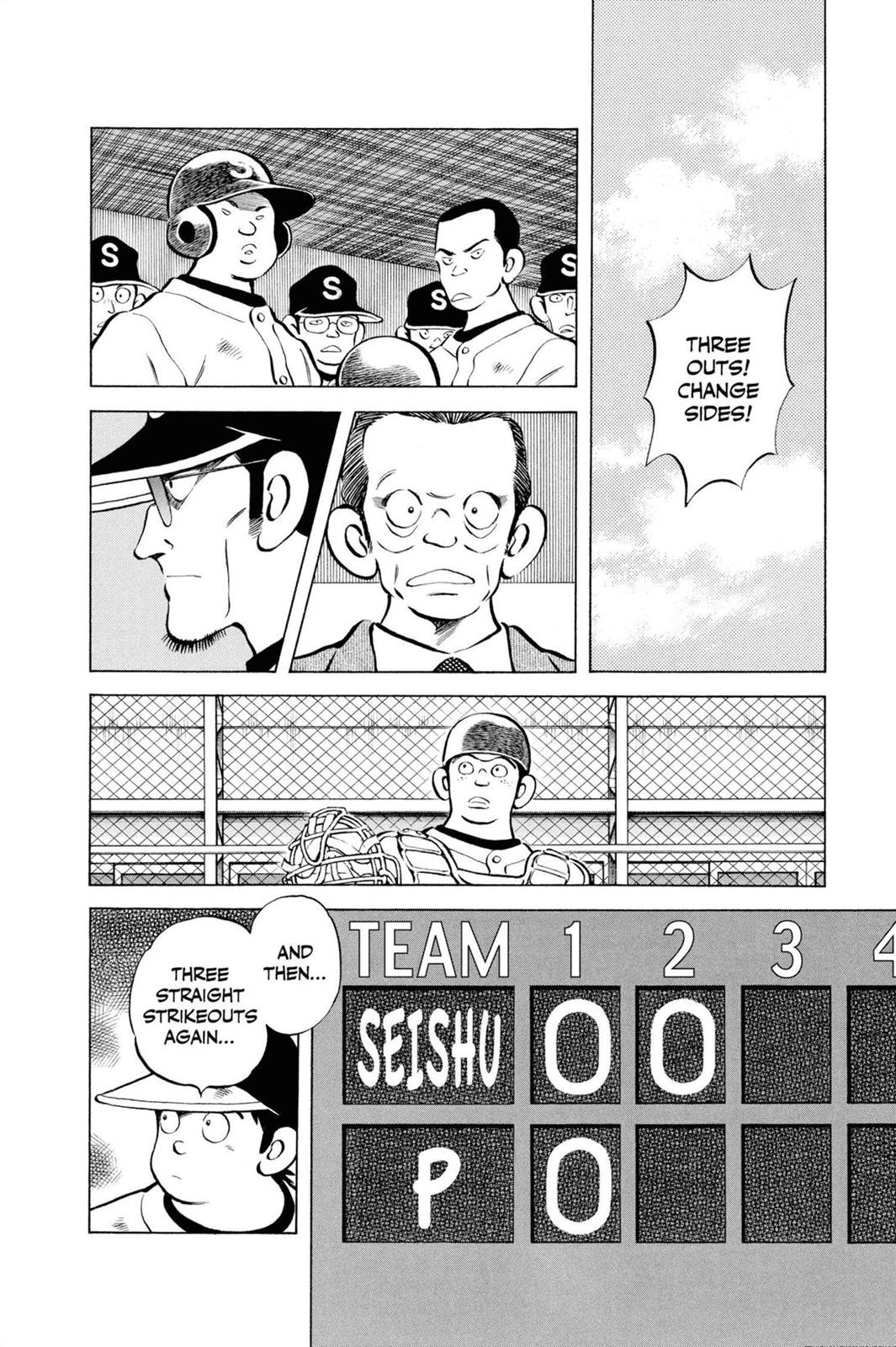 Read Cross Game ENGLISH Manga Online