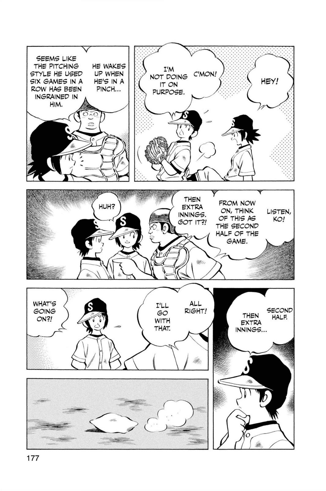 Read Cross Game ENGLISH Manga Online