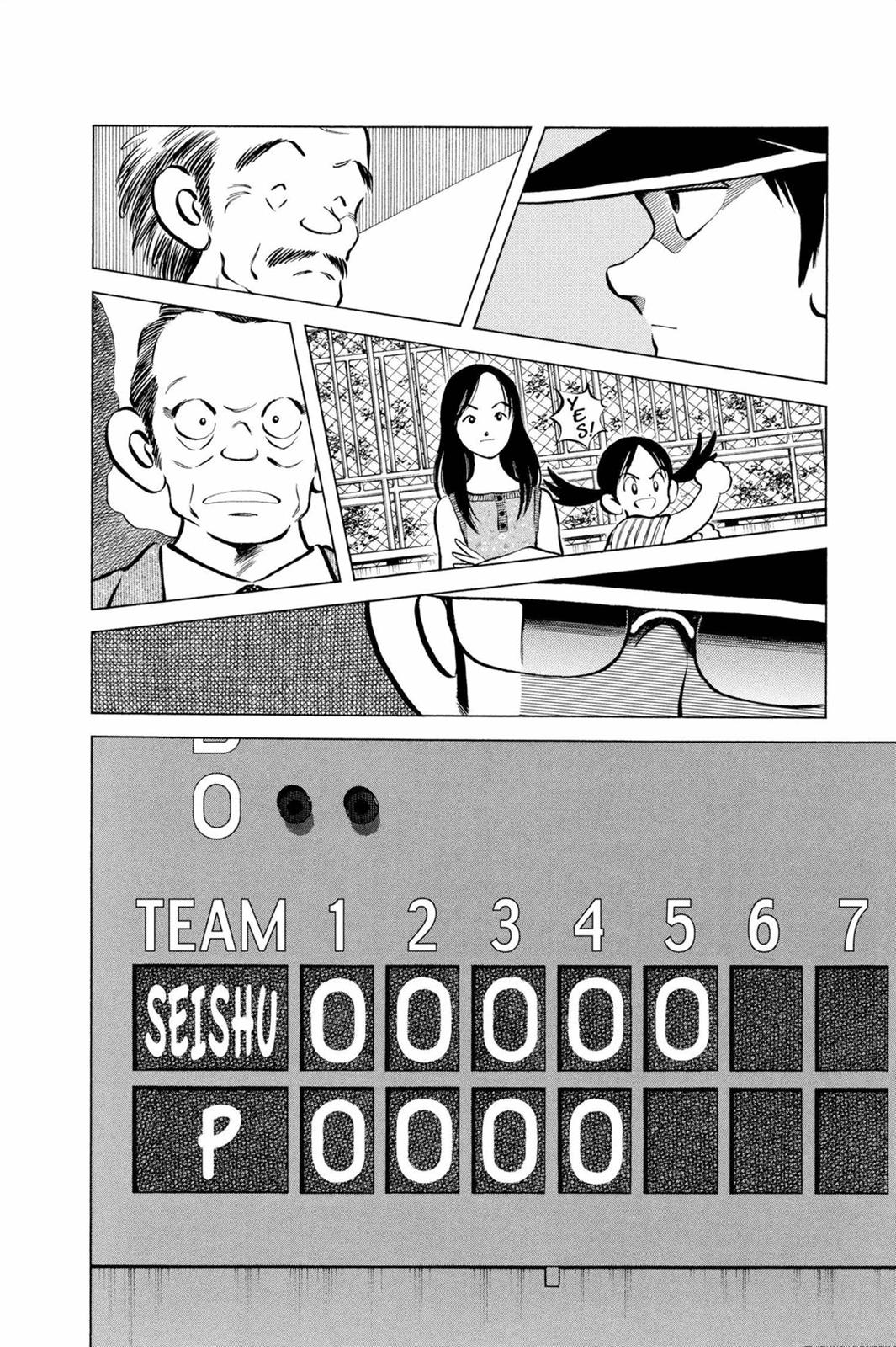 Read Cross Game ENGLISH Manga Online