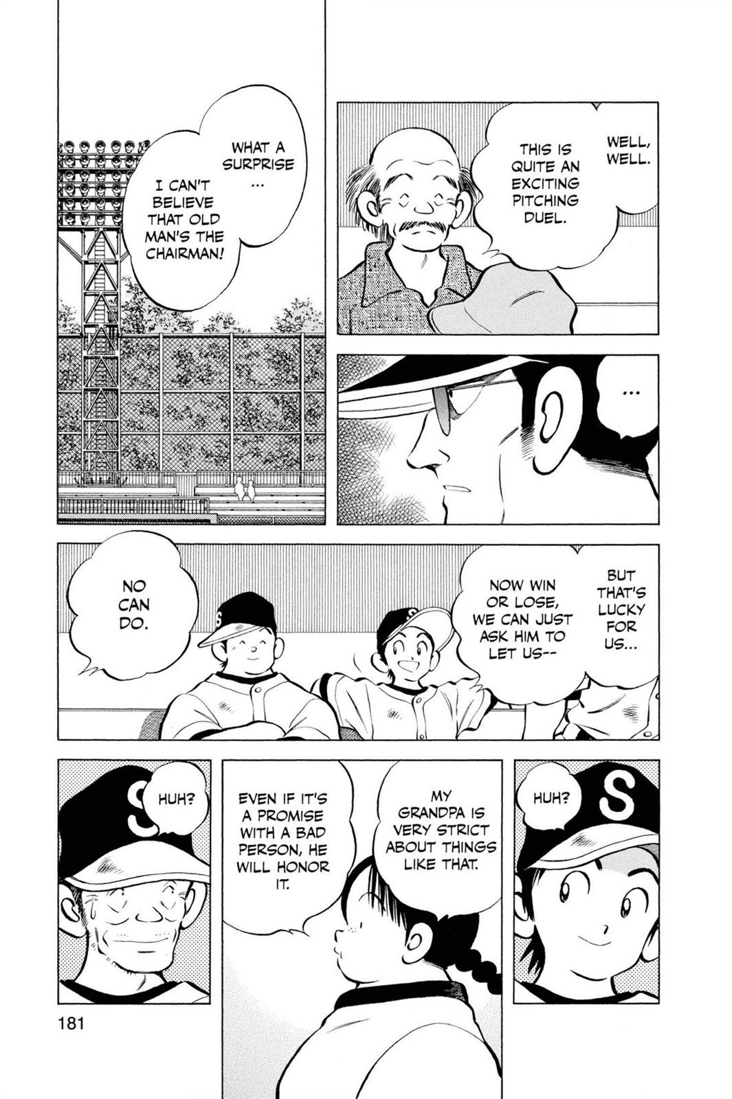 Read Cross Game ENGLISH Manga Online