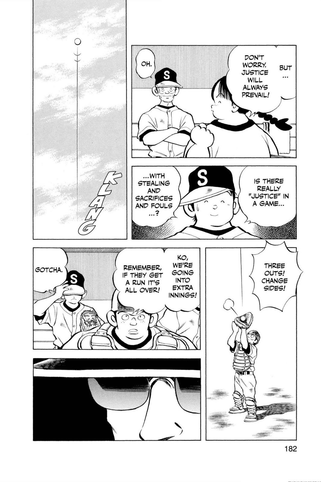 Read Cross Game ENGLISH Manga Online