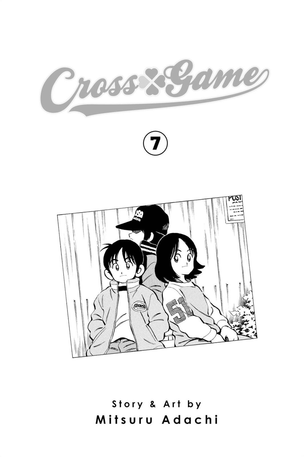 Read Cross Game ENGLISH Manga Online