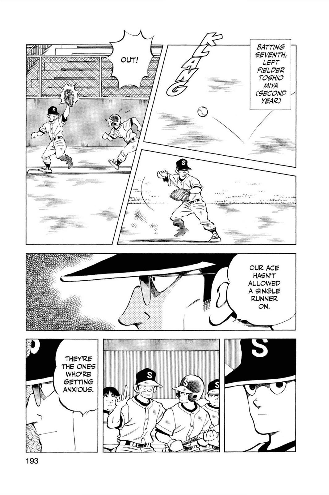 Read Cross Game ENGLISH Manga Online