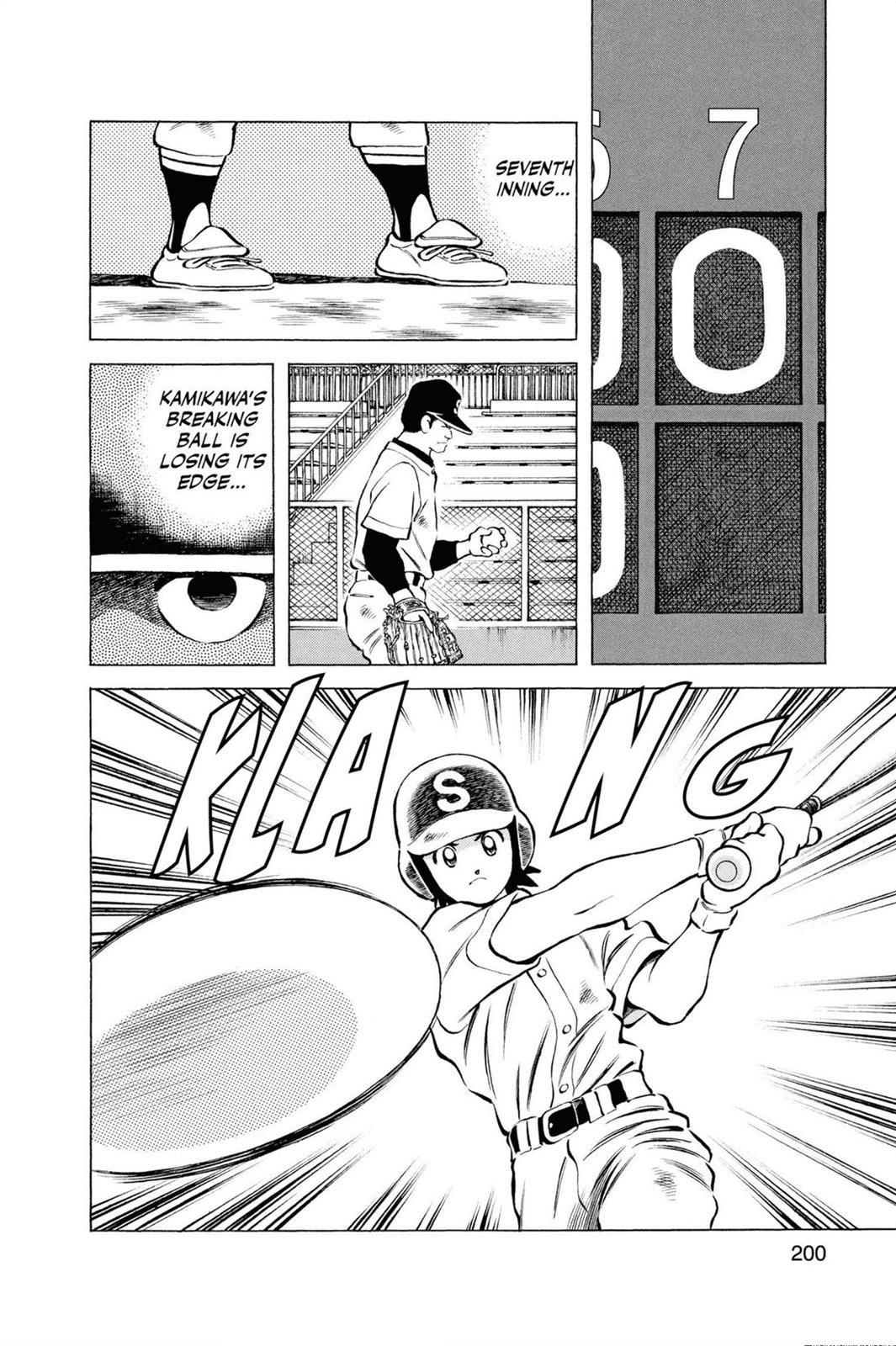 Read Cross Game ENGLISH Manga Online