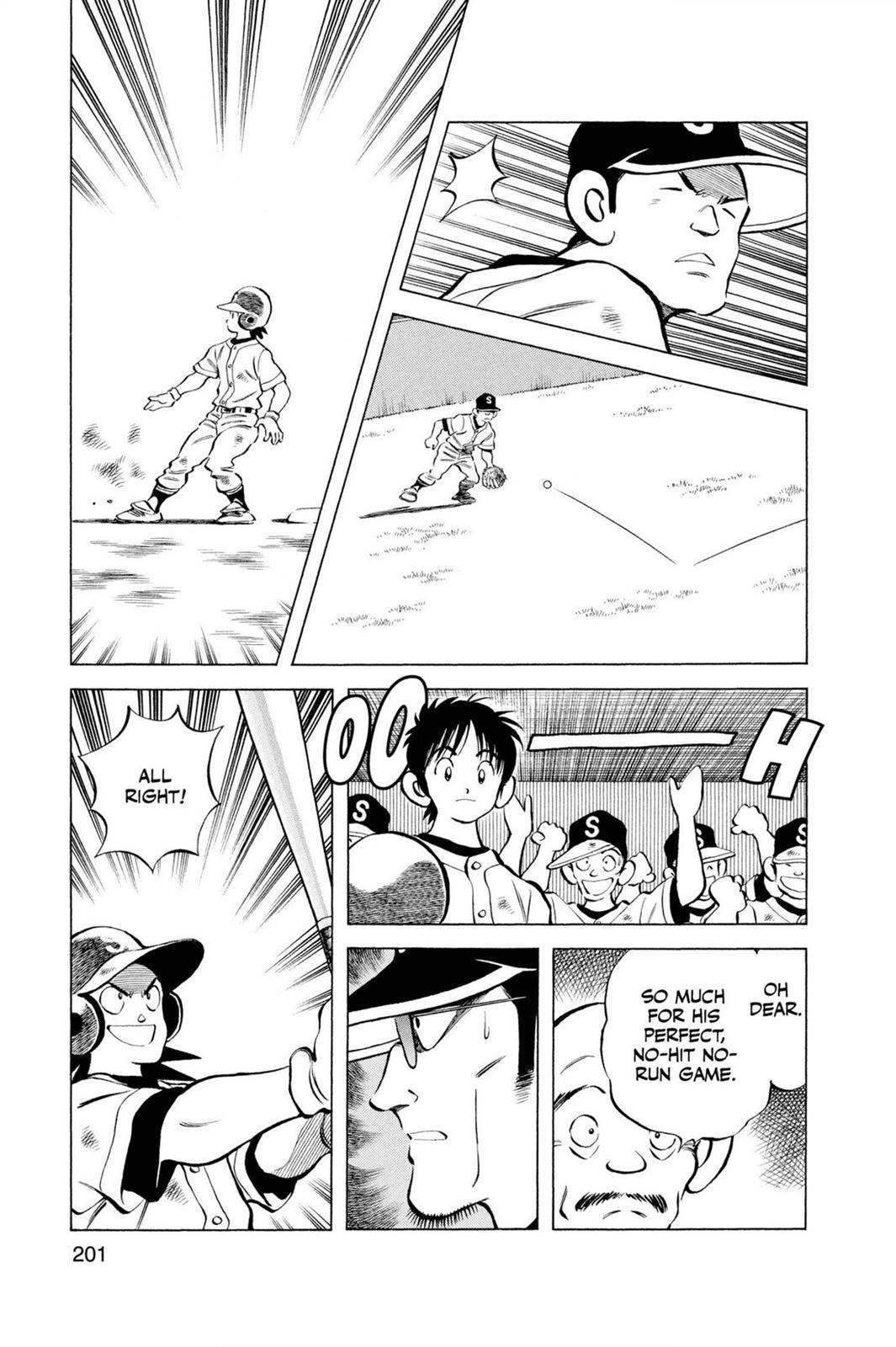 Read Cross Game ENGLISH Manga Online