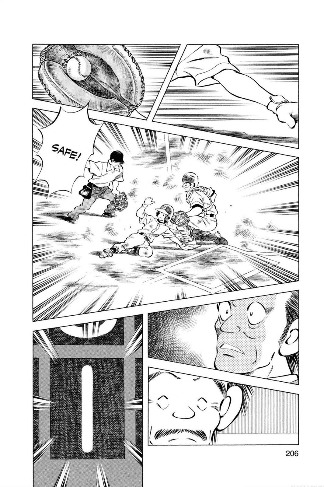 Read Cross Game ENGLISH Manga Online