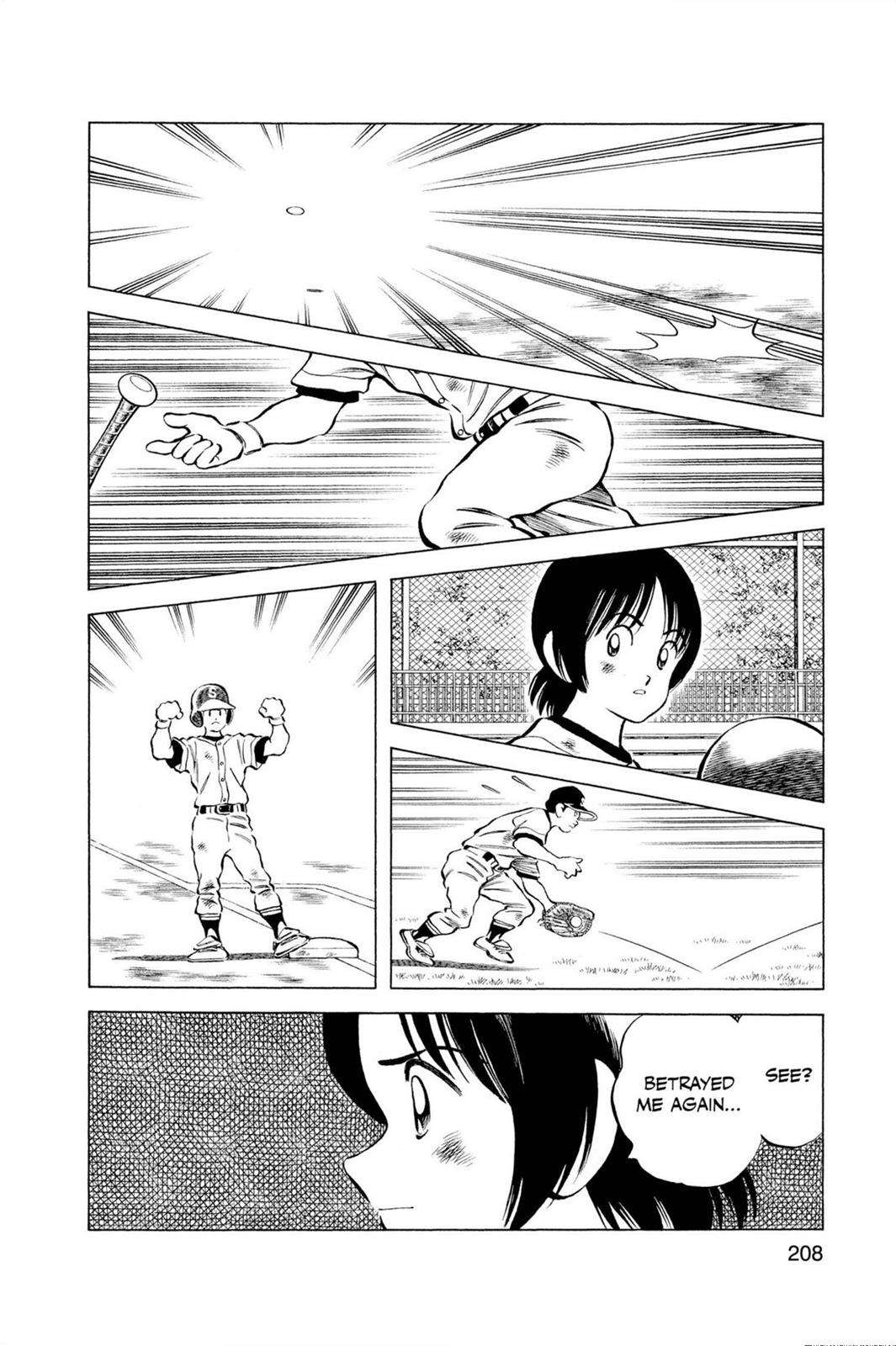 Read Cross Game ENGLISH Manga Online