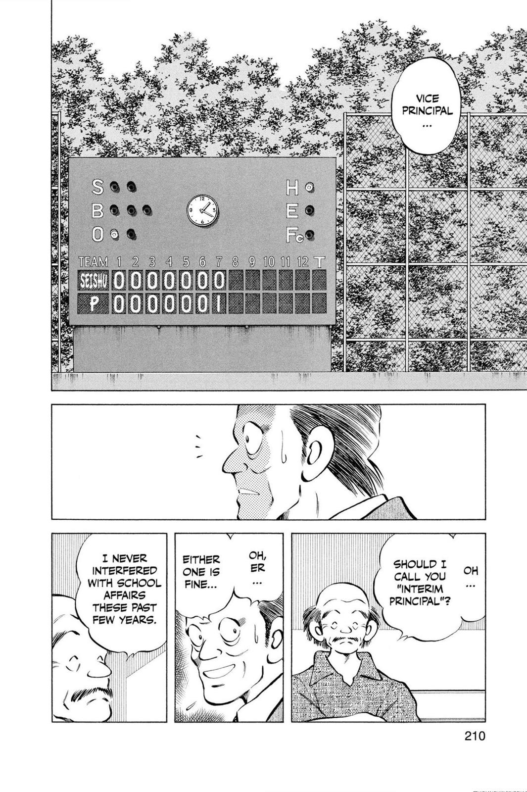 Read Cross Game ENGLISH Manga Online