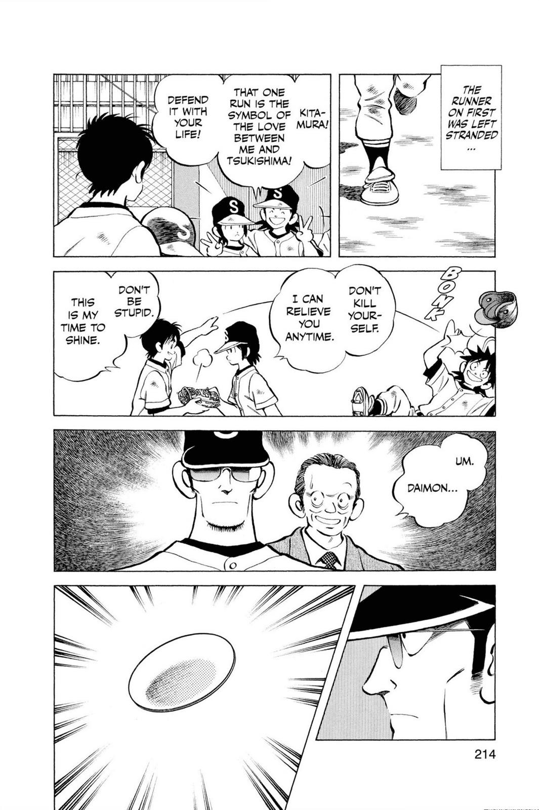 Read Cross Game ENGLISH Manga Online