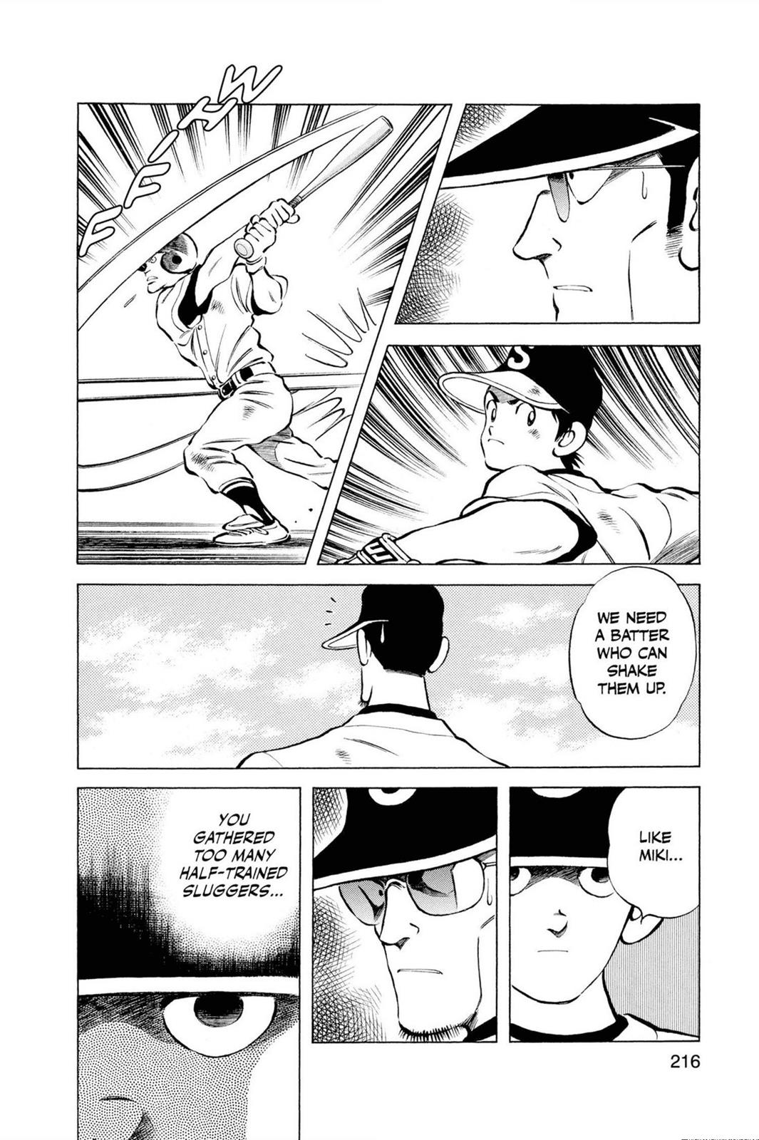 Read Cross Game ENGLISH Manga Online