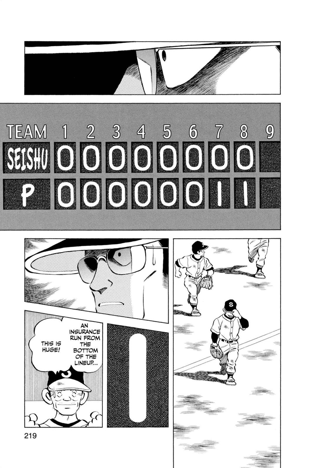 Read Cross Game ENGLISH Manga Online