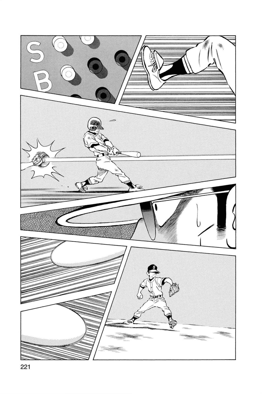 Read Cross Game ENGLISH Manga Online