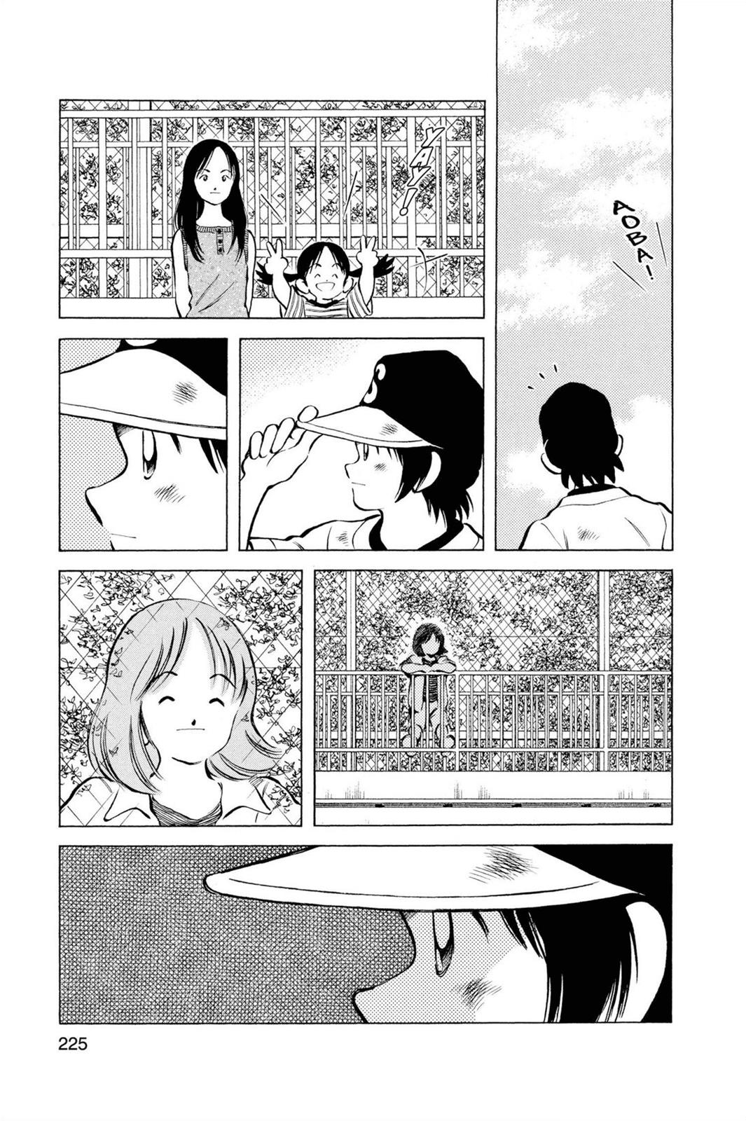 Read Cross Game ENGLISH Manga Online