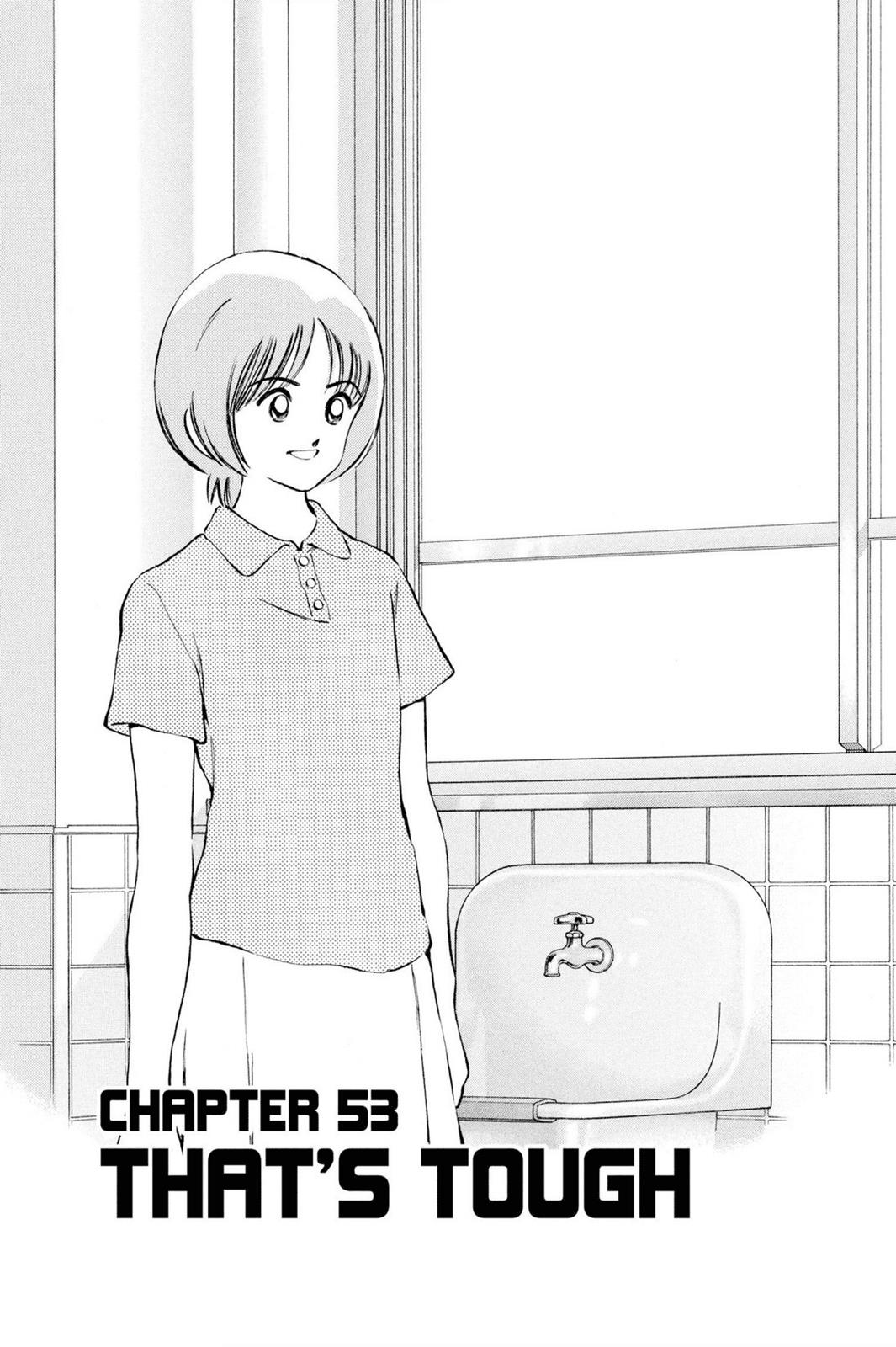 Read Cross Game ENGLISH Manga Online